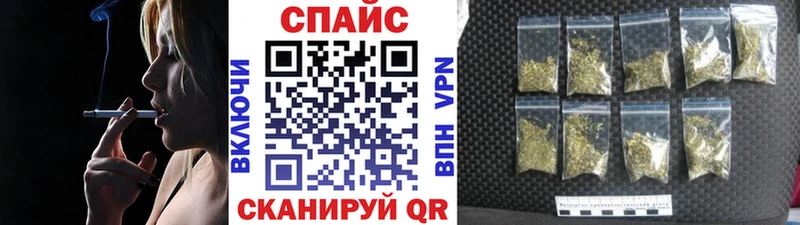 Купить закладки  Ливны  БУТИРАТ 99% 