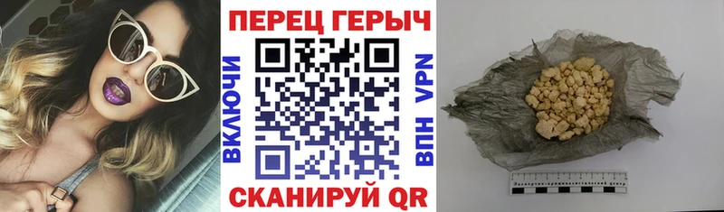 ГЕРОИН афганец  Купить  Ливны 