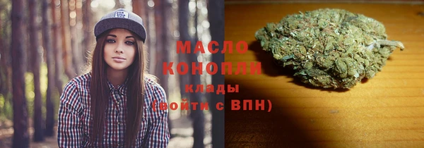шишки Кулебаки