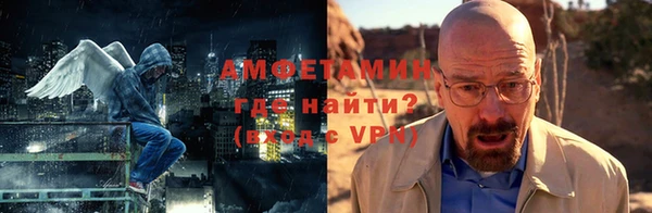 гашик Куйбышев