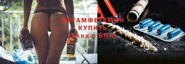 соль ск Кукмор