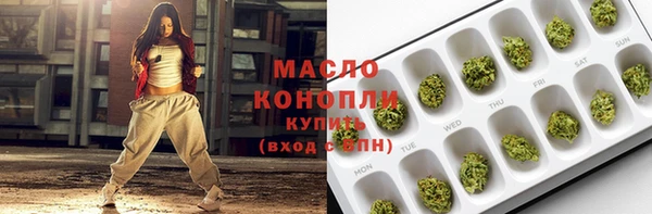 шишки Кулебаки
