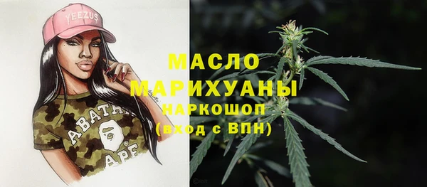 шишки Кулебаки