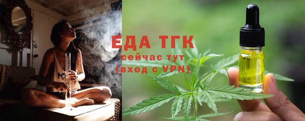 шишки Кулебаки
