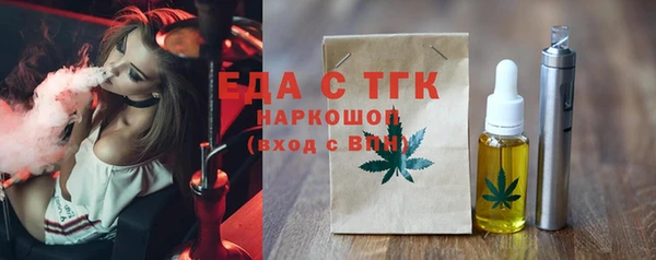 шишки Кулебаки