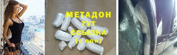 соль ск Кукмор
