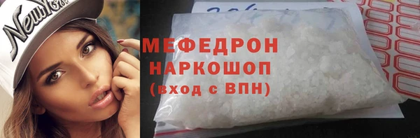 гашик Куйбышев