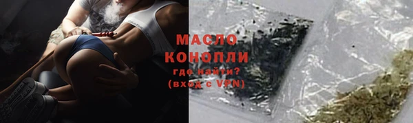 шишки Кулебаки