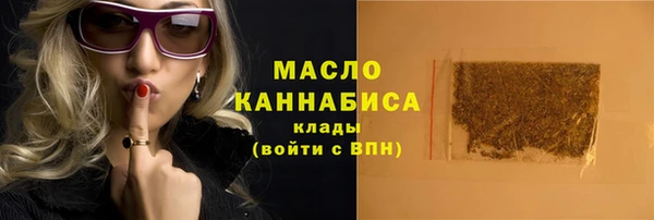 гашик Куйбышев