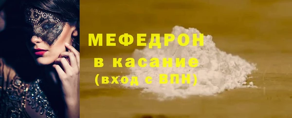 шишки Кулебаки