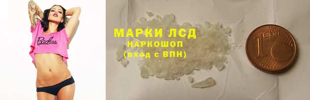 шишки Кулебаки