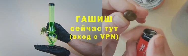 шишки Кулебаки