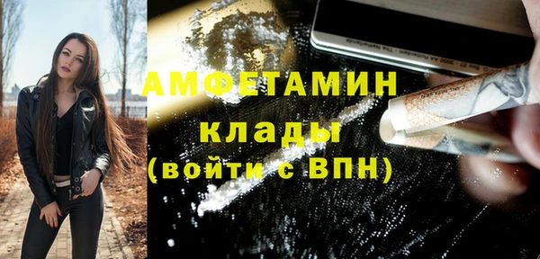 гашик Куйбышев