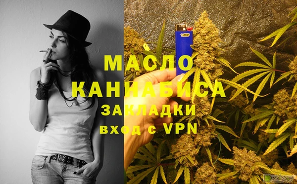 гашик Куйбышев