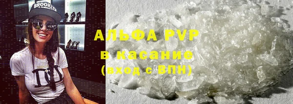 шишки Кулебаки