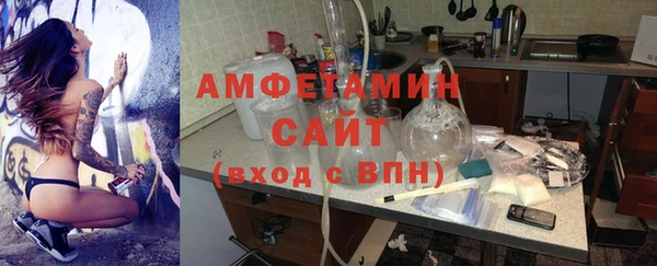 гашик Куйбышев
