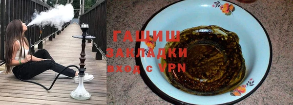 соль ск Кукмор