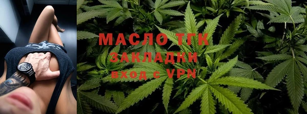 шишки Кулебаки