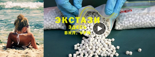 гашик Куйбышев