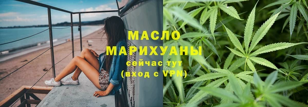 гашик Куйбышев