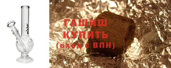 соль ск Кукмор