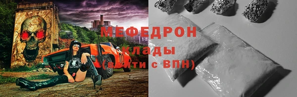 гашик Куйбышев