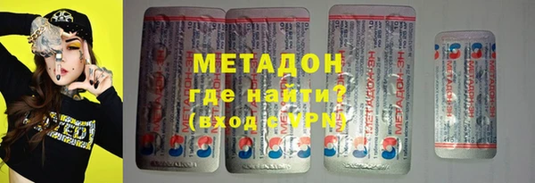 соль ск Кукмор