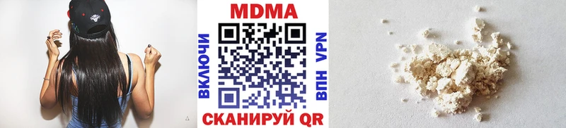 Купить где  Ливны  MDMA Molly 